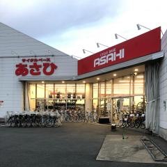サイクルベースあさひ　土浦店