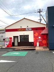 ガスト　福山東深津店
