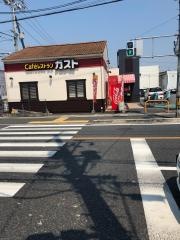 ガスト　福山東深津店