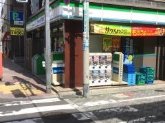 ファミリーマート　浅草橋駅前店