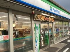 ファミリーマート　大口Ｒ４１号店