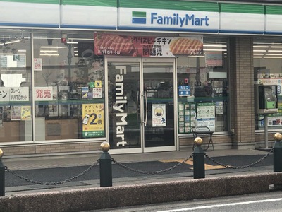 マーケットピア ファミリーマート 若葉駅西口店 鶴ヶ島市藤金