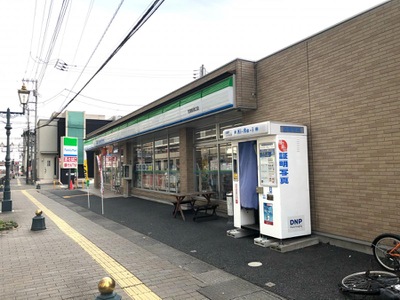 マーケットピア ファミリーマート 若葉駅西口店 鶴ヶ島市藤金