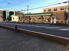 ファミリーマート　若葉駅西口店
