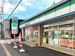 ファミリーマート　若葉駅西口店