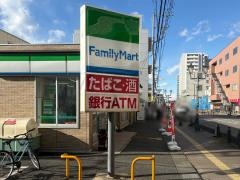 ファミリーマート　若葉駅西口店