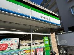 ファミリーマート　吹田長野西店