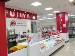 不二家　マルエツ朝霞店