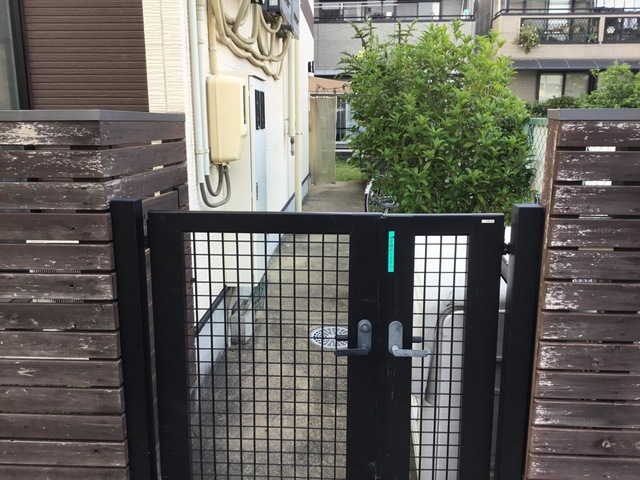 和楽家