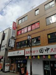 武田塾　高幡不動校