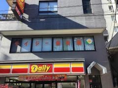 デイジー保育園草加駅前