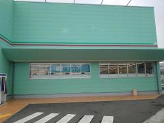 ウォンツ　ハローズ熊野モール店