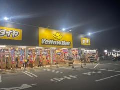 イエローハットアクロスプラザ岡南店
