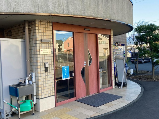 そんぽの家　鴨宮 施設外観