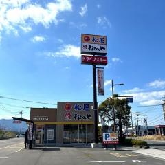 松のや　姶良加治木店
