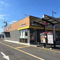 松のや　姶良加治木店