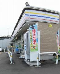 ミニストップ　八戸ニュータウン中央店