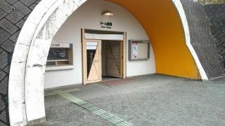 秋田ふるさと村