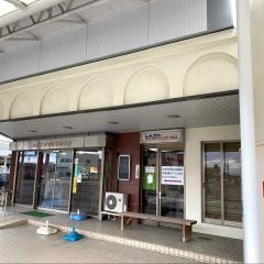 山形信用金庫谷地支店