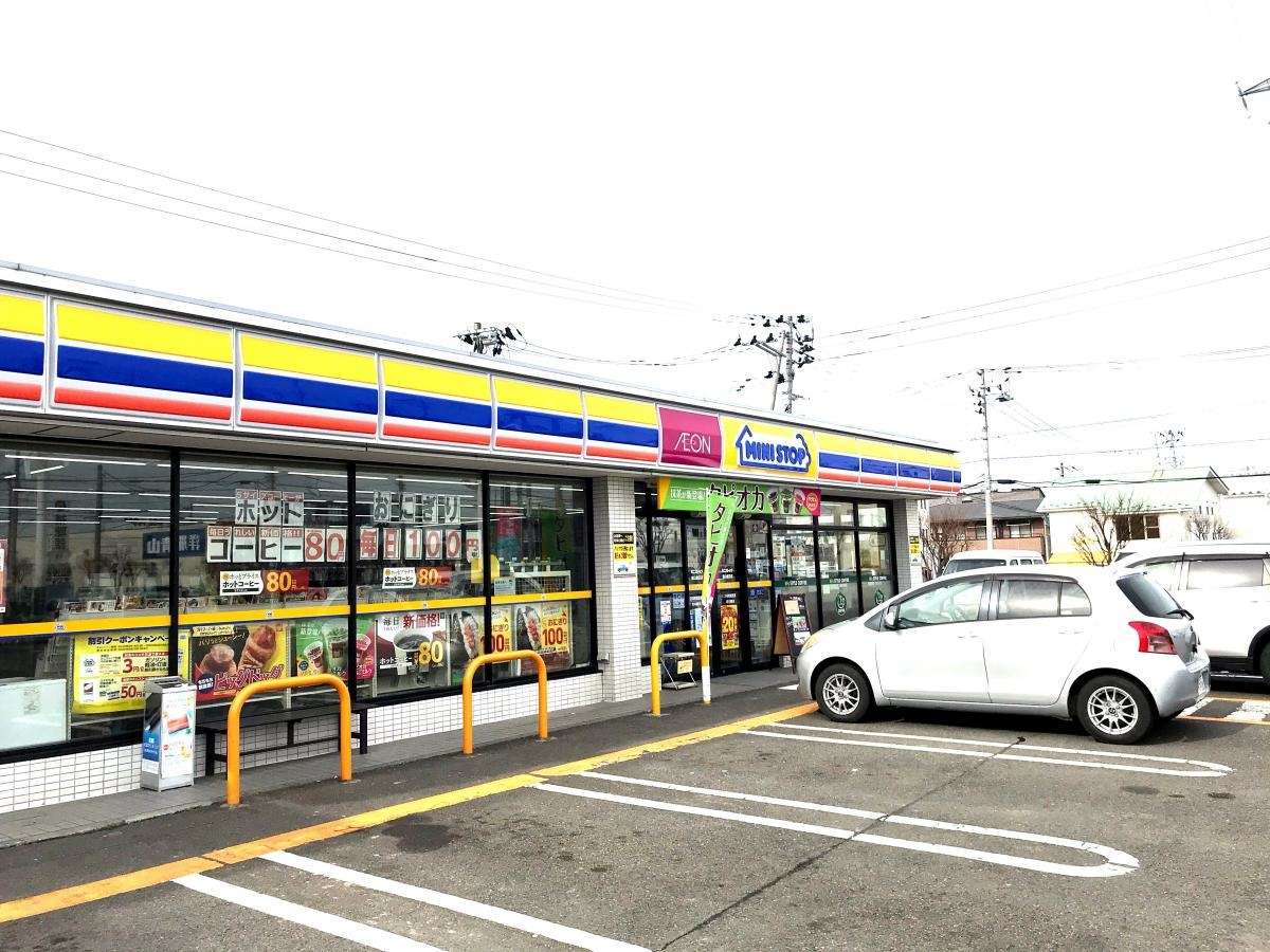 ミニストップ郡山富田店