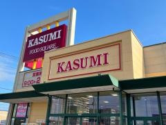 カスミ　ひたち野牛久店