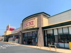 カスミ　ひたち野牛久店