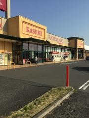 カスミ　ひたち野牛久店