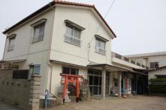民宿土佐屋