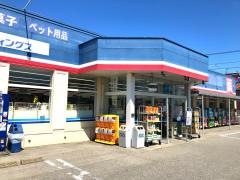ウエルシア　熊谷江南店