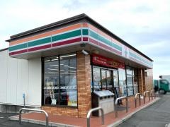 セブンイレブン　熊谷戸出店