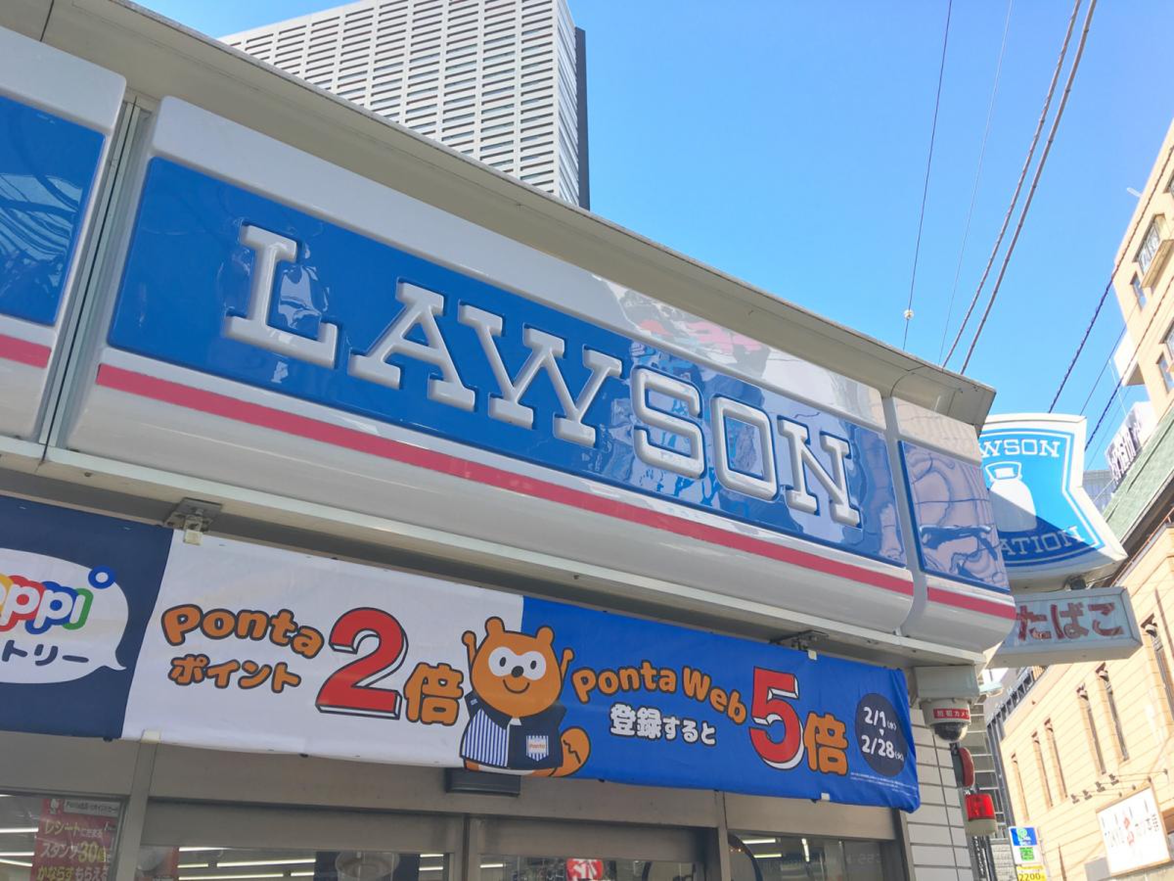 歌舞 伎町 ローソン