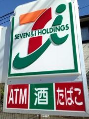 セブンイレブン　湯河原鍛冶屋店