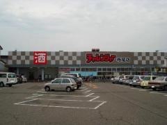 チャレンジャー　寺尾店