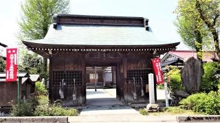 十三寺