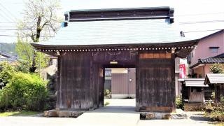 十三寺