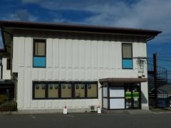 ＪＡ塩尻市宗賀支所