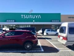 ツルヤ広丘店