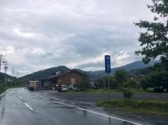 道の駅　五木のやかた・かわうえ