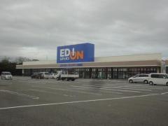エディオン　イオンタウン浜岡店
