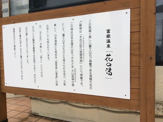 施設写真23