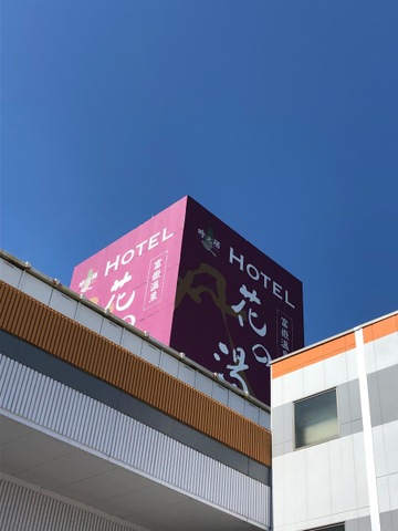 施設写真31