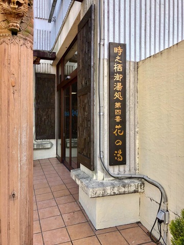 施設写真28