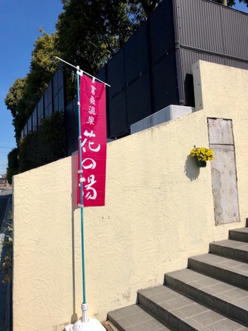 施設写真27
