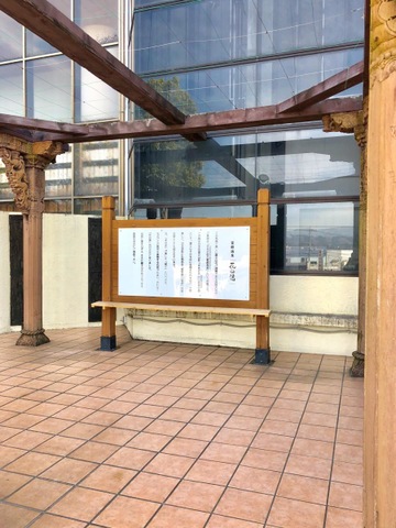 施設写真26