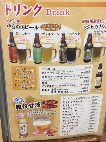 施設写真52