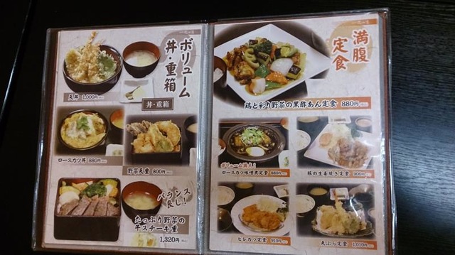 施設写真72