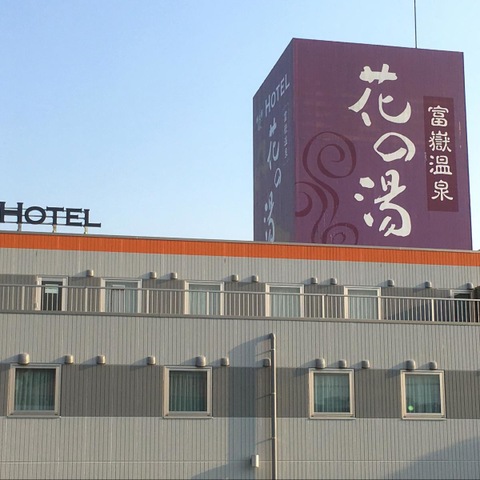 施設写真12