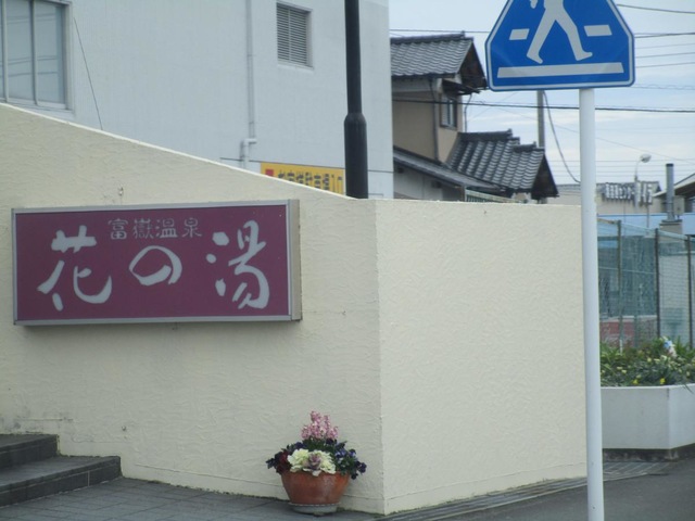 施設写真13