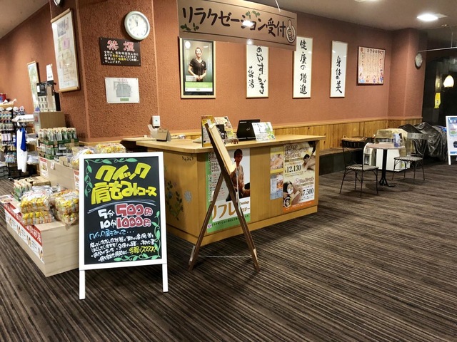 施設写真17