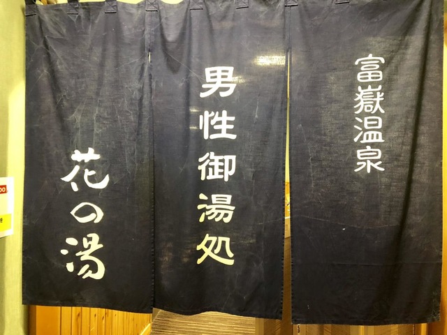 施設写真16
